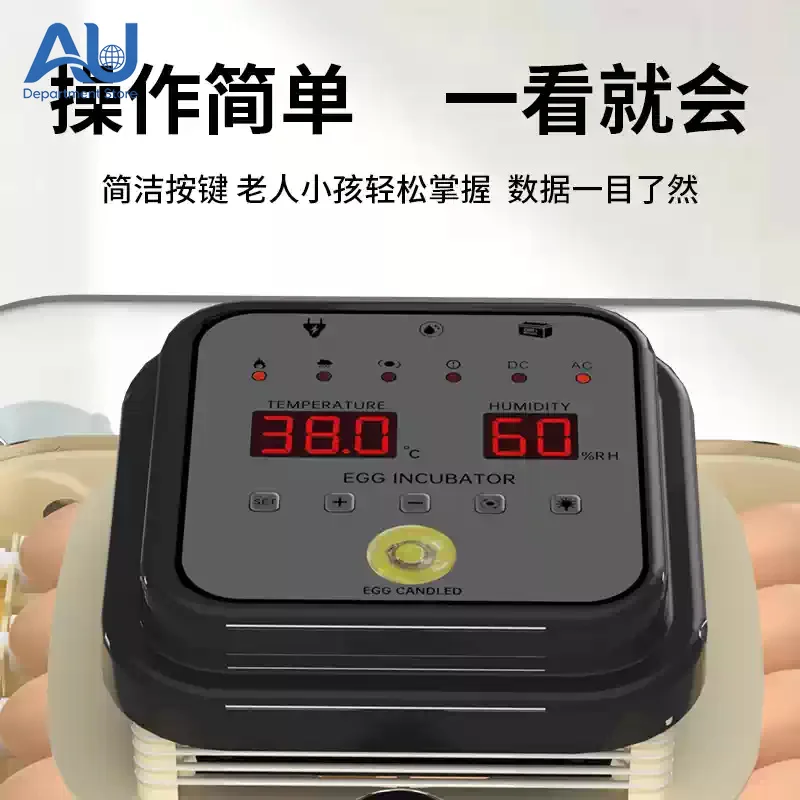 30 Egg Incubator with Humidity Display, Egg Candler, Automatic Egg Turner, for Hatching Chickens