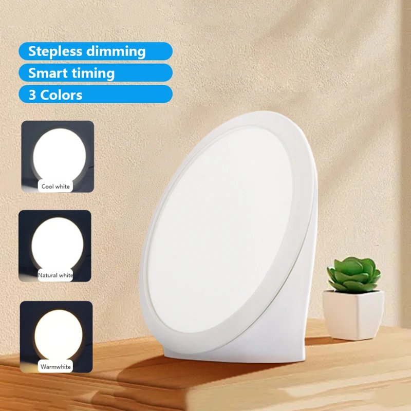 LED SAD Therapy Mood Desk Lamp Touch Timming Stepless Dimming Seasonal Affective Disorder Therapy Lamp Simulate Natural Light