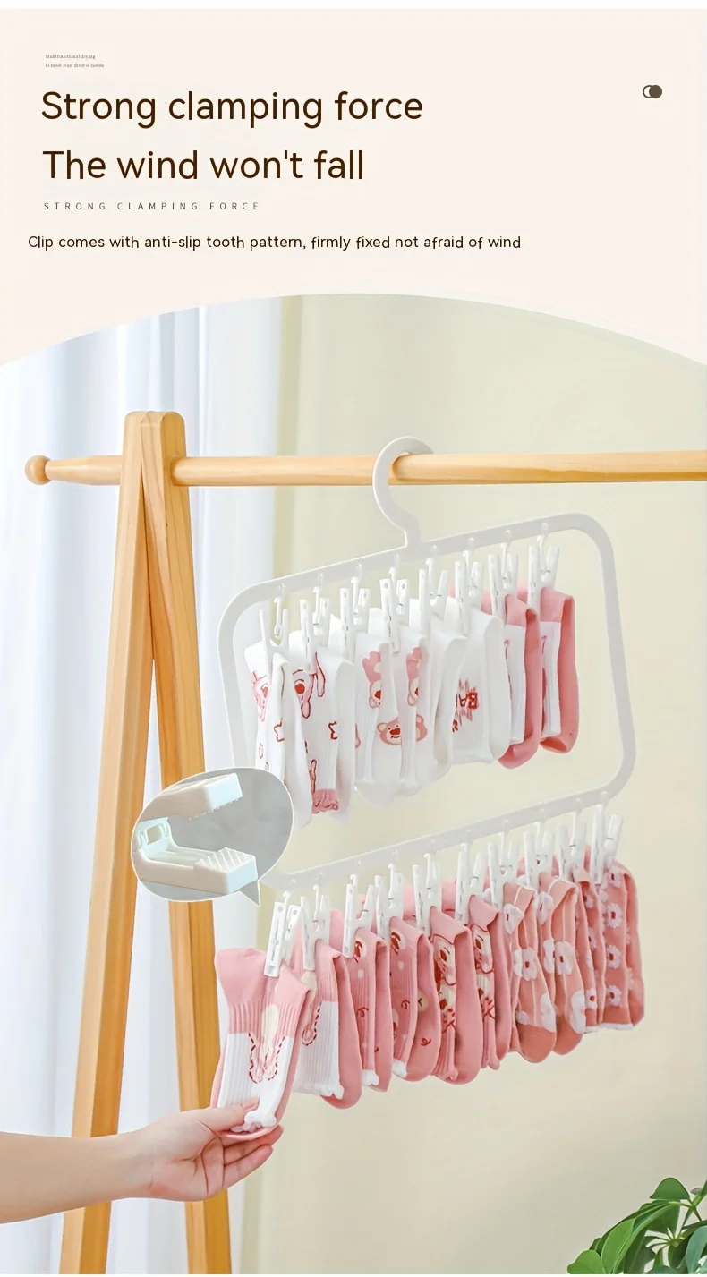 Multi-clip Socke Trocknen Rack Multi-funktionale Abnehmbare platzsparende Socken Unterwäsche Baby Speichel Handtuch Haushalt Lagerung Rack – Detail 8