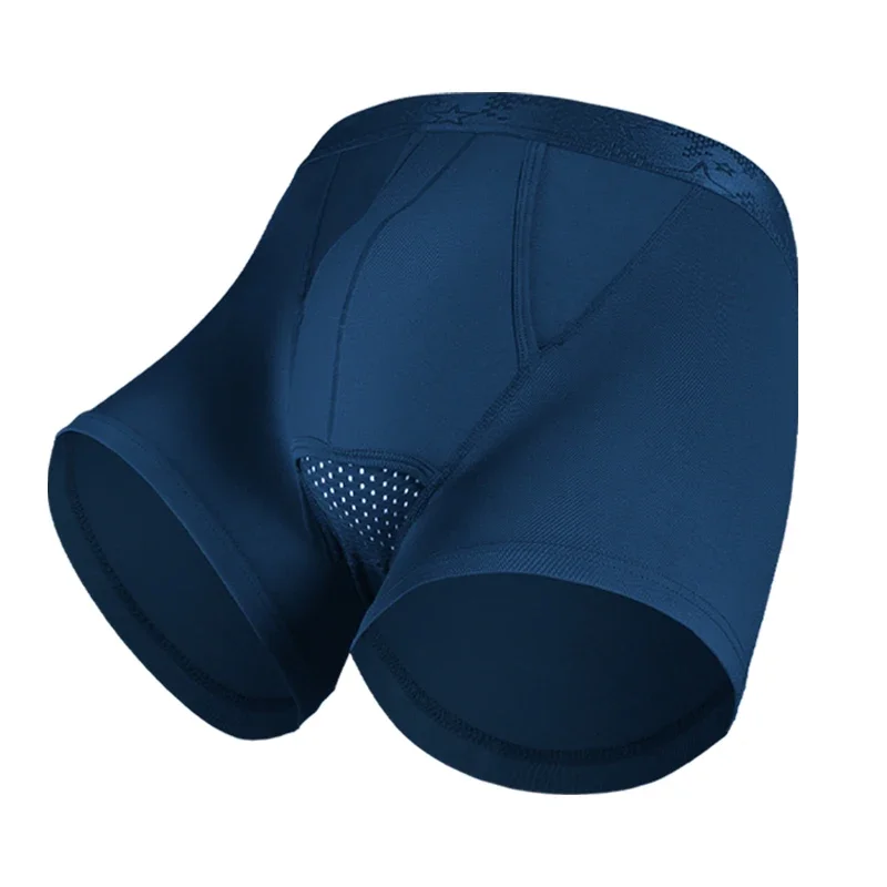 

Bullet type separation underwear men's ice silk scrotal support men's flat-angle pants thin breathable modal four-corner pants