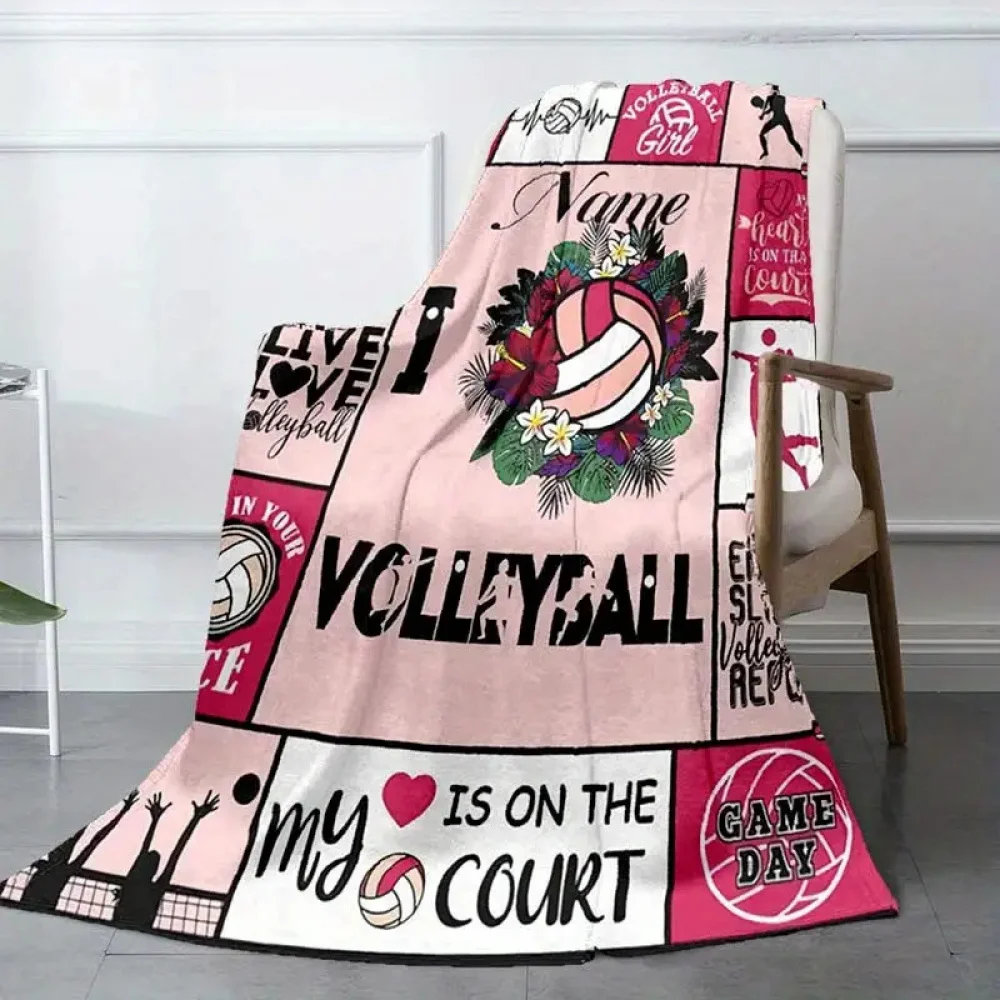 【موسم العودة إلى المدرسة 】 بطانية مطبوعة بالكرة الطائرة ذات اسم مخصص، مناسبة لأسرة الأريكة والسفر والتخييم وغرف المعيشة والمكاتب