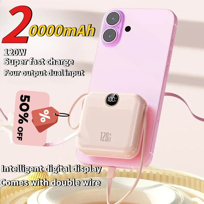 20000mAh PD20W سعة كبيرة جديدة تأتي مع سلك مزدوج شحن سريع للغاية بنك طاقة متنقل محمول مناسب لهاتف آيفون وشاومي