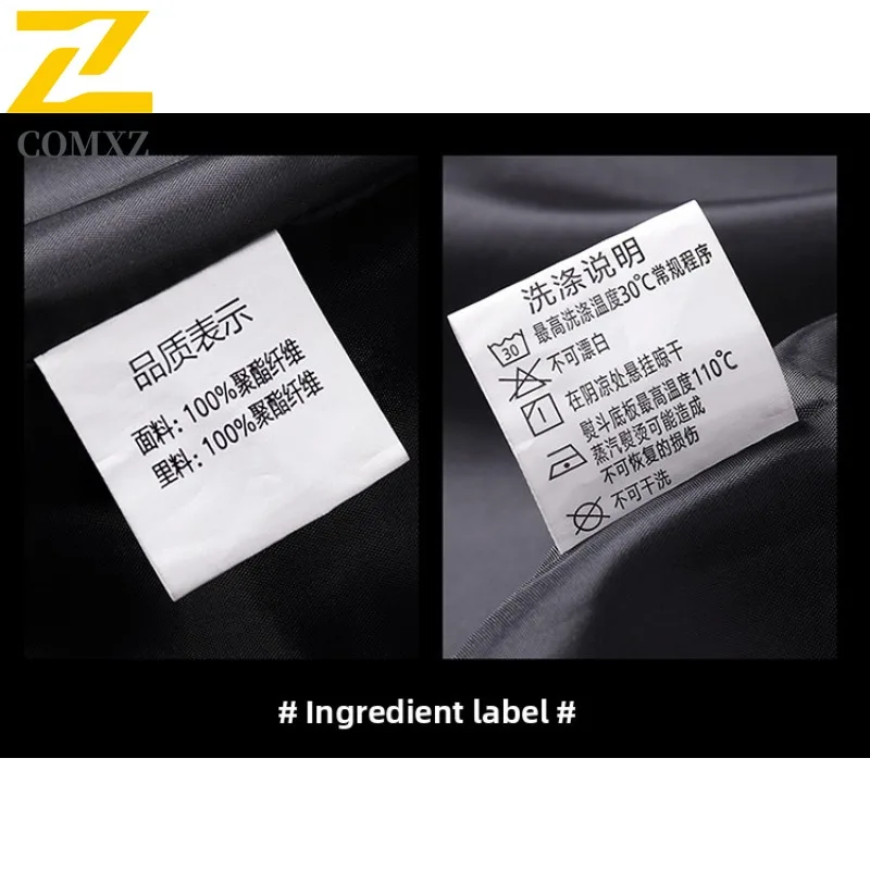سترة مبطنة للرجال بغطاء للرأس من COMXZ للتزلج في الهواء الطلق سترة سميكة دافئة لامعة للسفر معطف شتوي خفيف الوزن للرجال