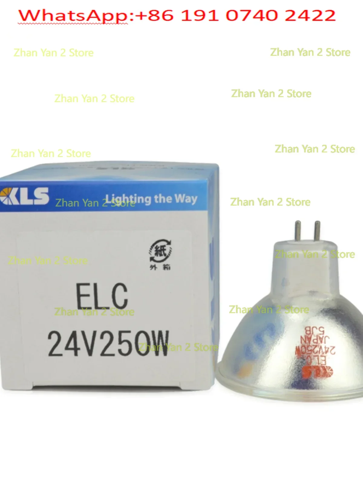 24V250W ELC AOI Equipment Inspection Halogen Bulb AOI Bulb, Cold Light Source Cup Light