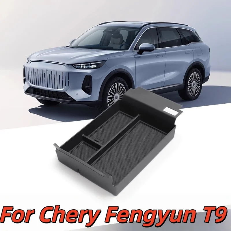 Car Central Control…