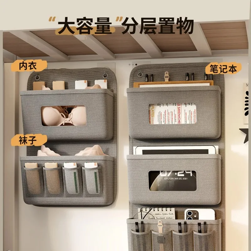 New Baby Hanging Bag Bedding Organizer Bedroom Baby Crib Hanging Bag Multifunctional Newborn Supplies Storage Bags for Stroller