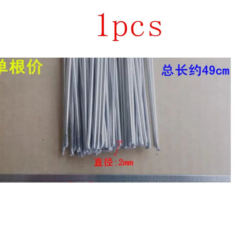 Aluminium lasdraad, platte fosforkoperen lasdraad, koperen buis lasdraad, messing lasstaaf, koperen aluminium lasro