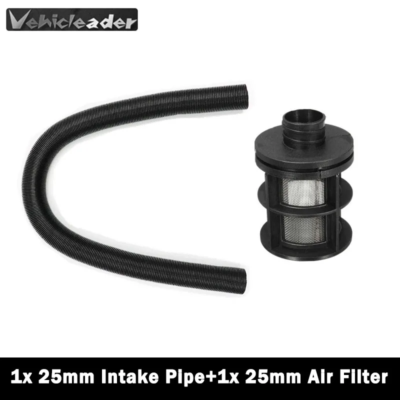 ตัวกรองอากาศ25มม. อุปกรณ์เสริมสำหรับเครื่องทำความร้อนในที่จอดรถ