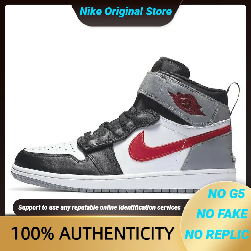 

Кроссовки Nike Jordan 1, High FlyEase Black Particle Grey Gym Red CQ3835-002