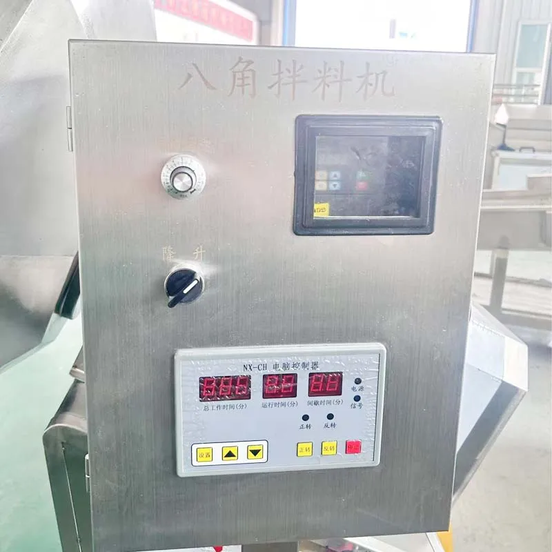 Mezcladora Industrial de Acero Inoxidable para Anís Estrellado, Mezcladora de Alimentos, Mezcladora de Condimentos para Papas y Chios, Directo de Fábrica