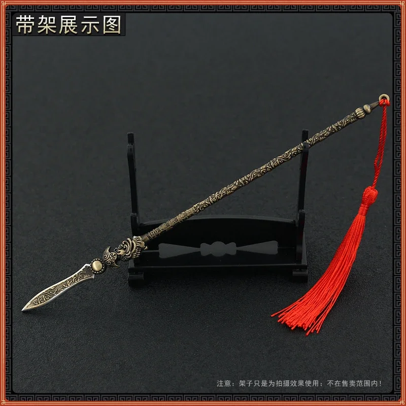 Long Lance dynasty Soldier Zhao Yun Ancient Metal Cold Weapon Model, Game Peripheral Doll Toy Equipment, Home Decoration, 22cm