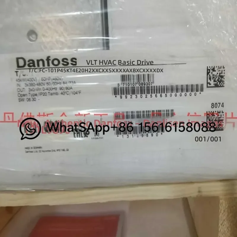 45KW VFD Inverter Drive FC-101P45KT4E20H2XXCXXXSXXXXAXBXCXXXXDX 131L9890 Variable Frequency Converter Motor Speed Controller