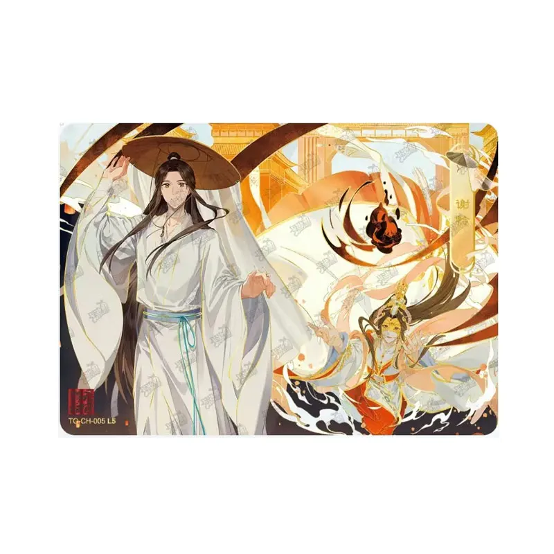 KAYOU Heaven Official's Blessing Tian Guan Ci Fu Series 2 CH/CP/PT/LH/Q/JS/JQ/CJ/PR Taoyuan Qiandeng Fenghua Chapter Anime Card