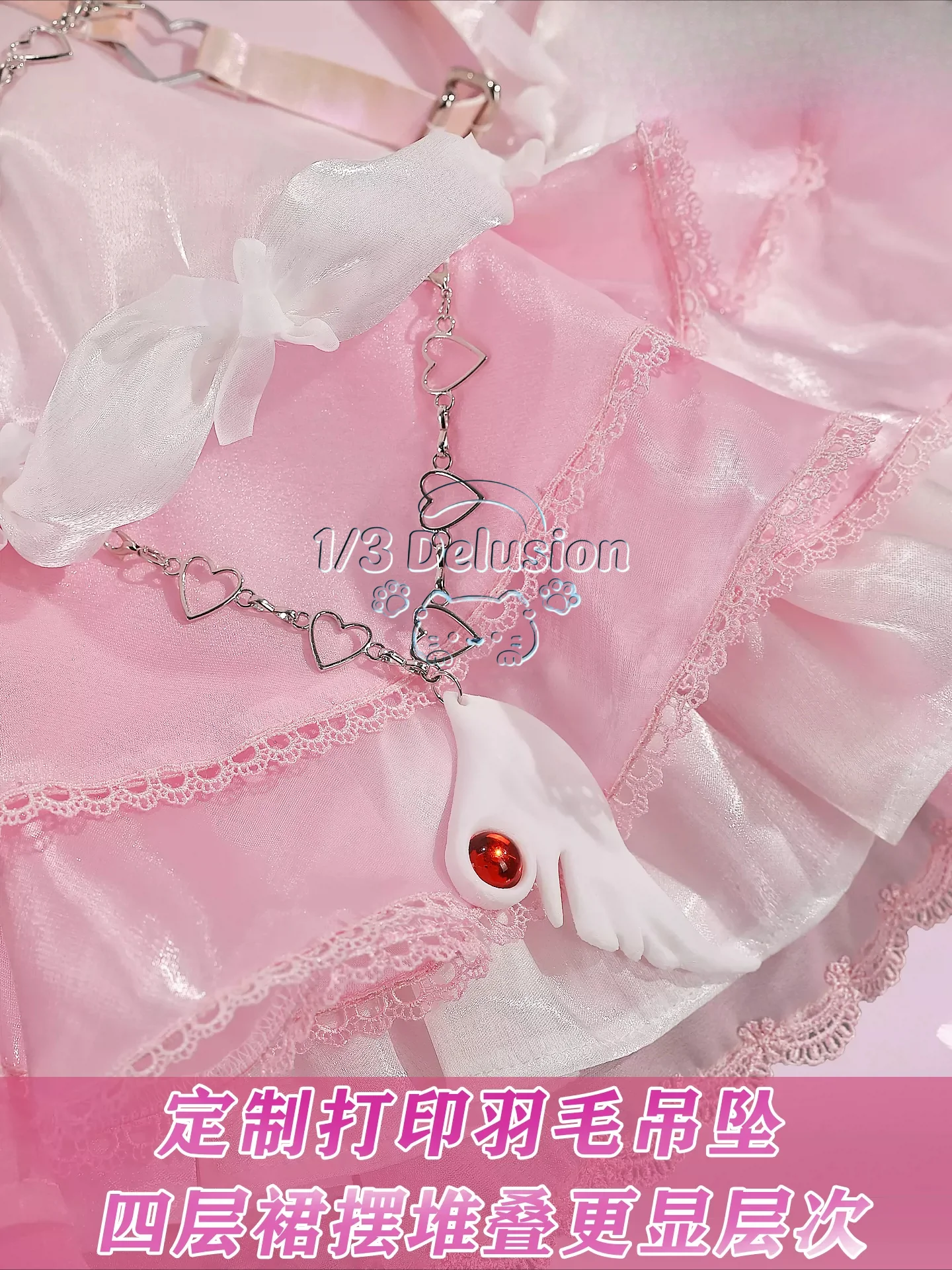 سلسلة ألعاب الأنمي: باث تو نوو - مراجعة Anime Cosplay Costumes Female وسعره