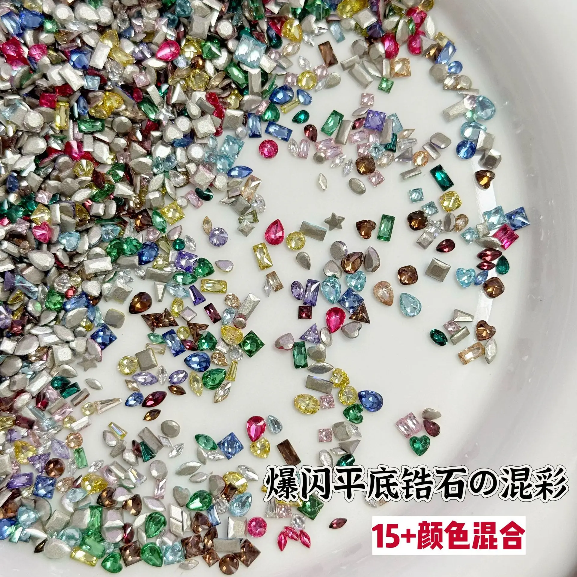 50/100/200 Stück Gemischte Größen Nagelkunst-Strass Glänzende Farbige Glaskristalle Glitzer 3D Nagel-Edelsteine für DIY Maniküre-Zubehör – Detail 2