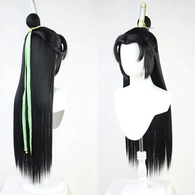 Cy[YMS WIG] ارتداء كتاب دليل المساعدة الذاتية Shen Qingqiu Cos Wig Luo Binghe Scum Villain System