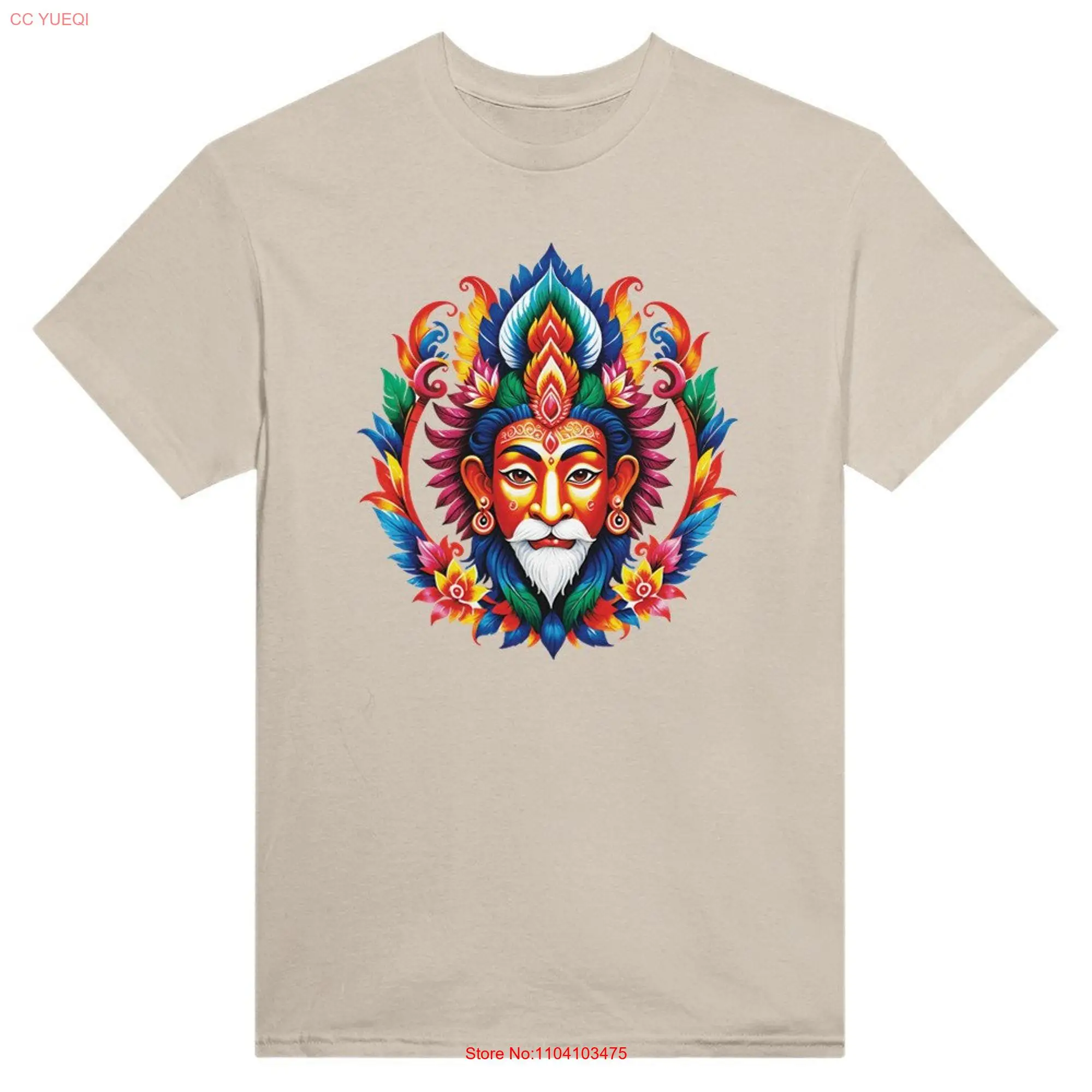 Hindu Yogi T Shirt long or short sleeves