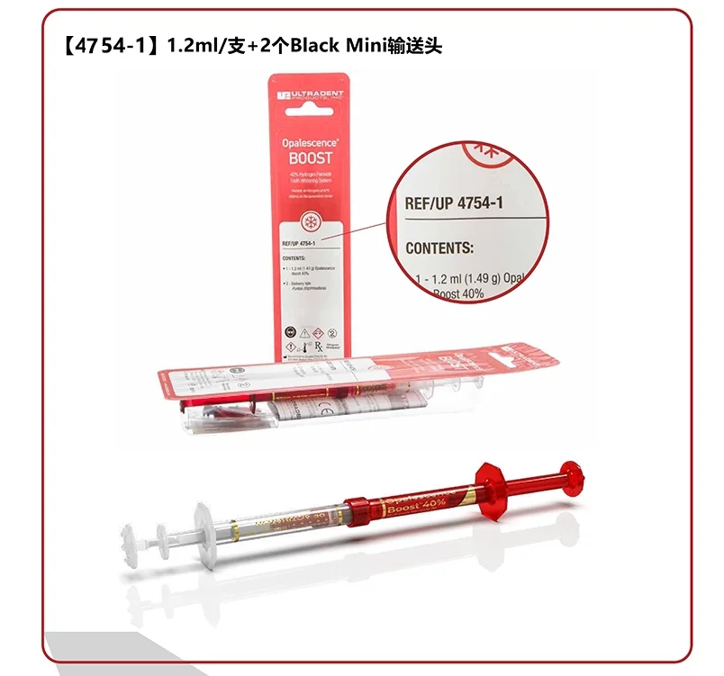 ltradent-4751-1-4754-1-opalescence-boost-in-office-blanchisseur-dents-40-kit-single-patient