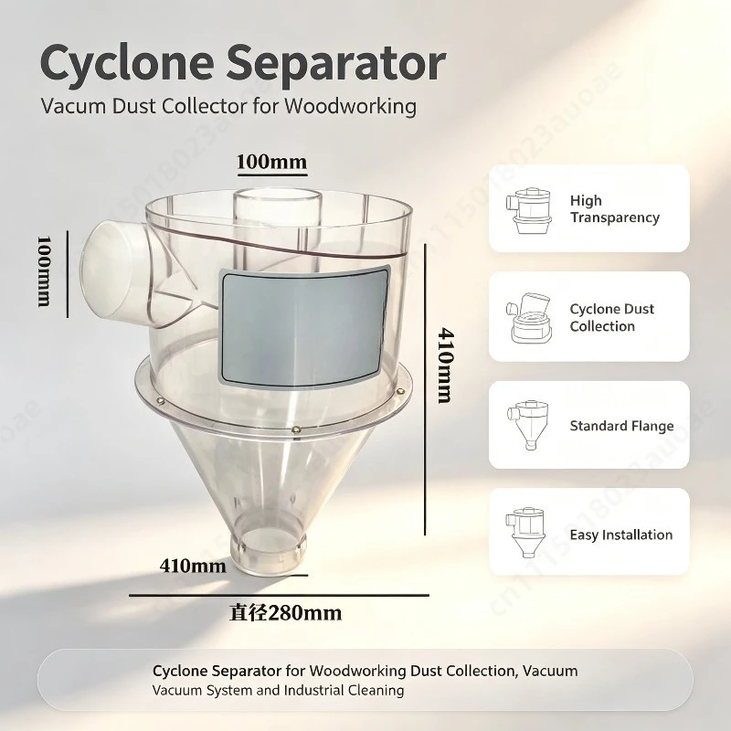 Woodworking Cyclone Separator Bucket, Pre-separator For Grinding Carving Dust Collection, Small Dust Removal Cyclone Container