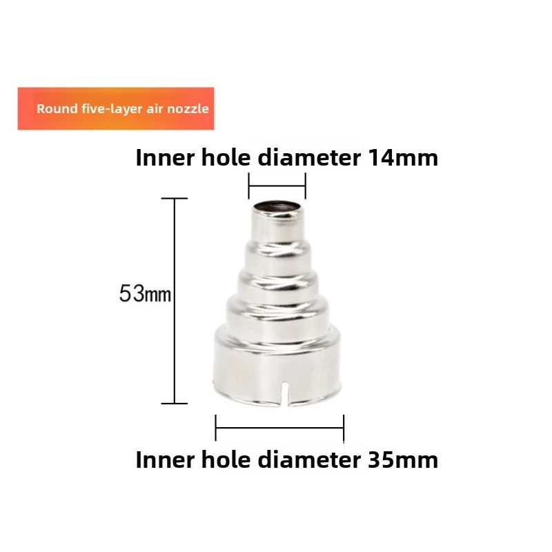 9pcs Universal Handheld Hot Air Gun Nozzle Three-layer Five Layer Round Flat Nozzle Baking Gun Head Hot Air Tube Gathering Tool