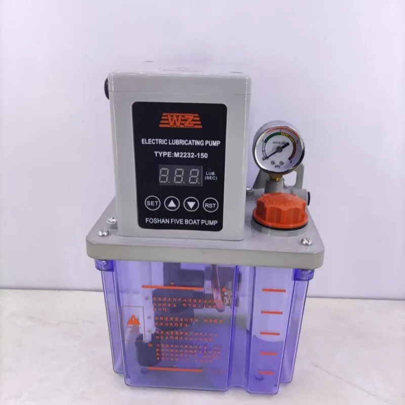 Special oil pump for dough partitioning machine, numerical control CNC, 1.5 liter electric lubrication pump, oil injector 25W