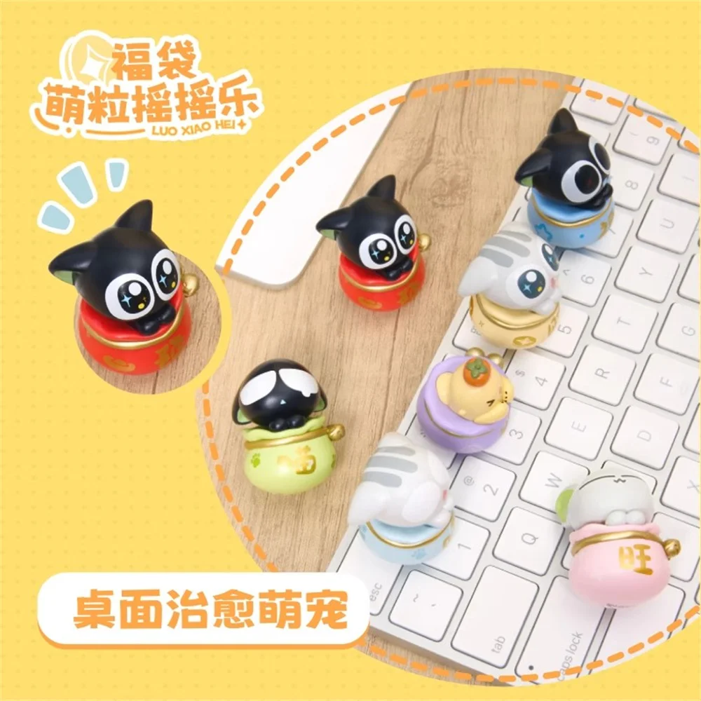 Official Anime The Legend of Luo Xiao-Hei Xiaohei Shake Figure Doll Model Toy Desktop ornament Accessories Original Cartoon