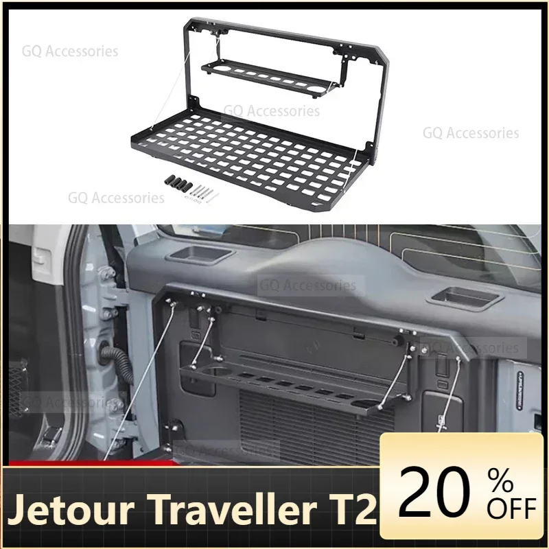 

Fit for cherry Jetour Traveller T2 Car Tailgate Storage Car Tailgate Expansion Rack Metal Folding Storage