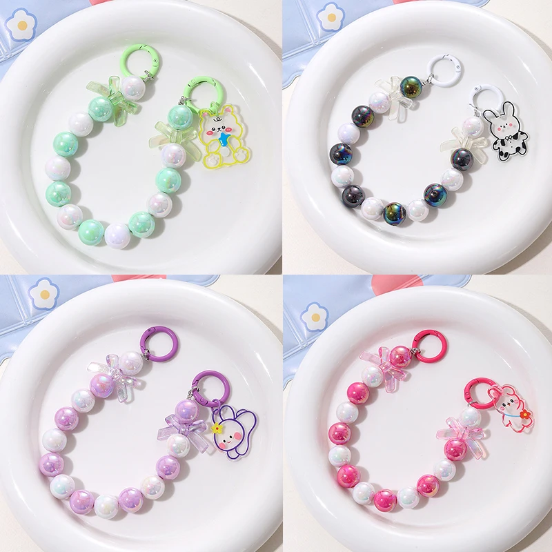 Colorful Mermaid Gradient Beaded Mobile Phone Chain Anti-Lost Phone Lanyard Keychain Bag Hand Chain Earphone Camera Chain