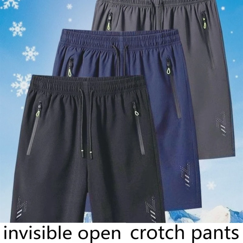 

Брюки с невидимым шаговым швом, быстросохнущие шорты из ледяного шелка, тонкие средние брюки, мужские повседневные спортивные брюки с пятью точками, полностью открытые