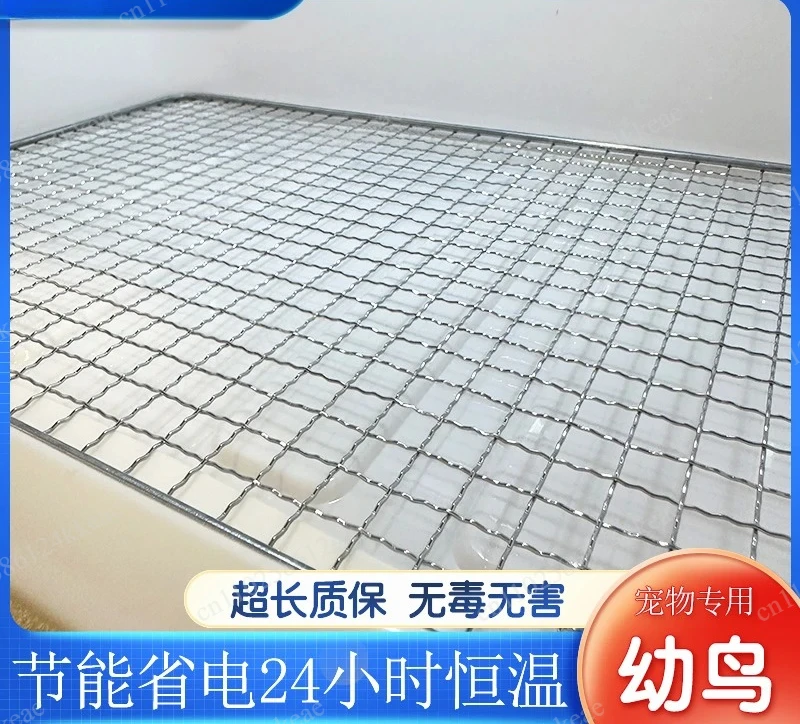 Small Intelligent Constant Warm Air Bird Brooder, Temperature Control Incubator for Hatchling Bird Feeding