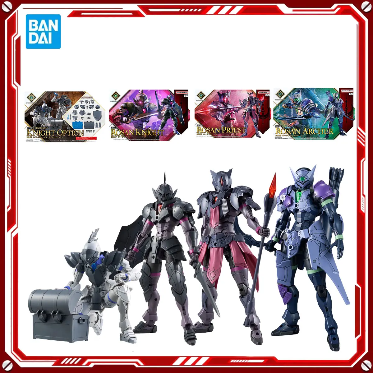 

Bandai Genuine 30MF Аниме Model Kit Item Shop1 Rosan Knight Priest Archer Toy 30MF Фигурка в сборе Модель Рождественский подарок