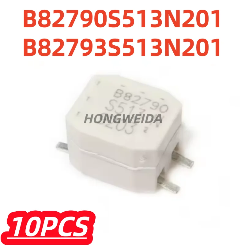 10PCS/Lot 100% New B82793S513N201 B82793S0513N201 B82793 B82790S513N201 B82790S0513N201 B82790 Common mode filter inductor