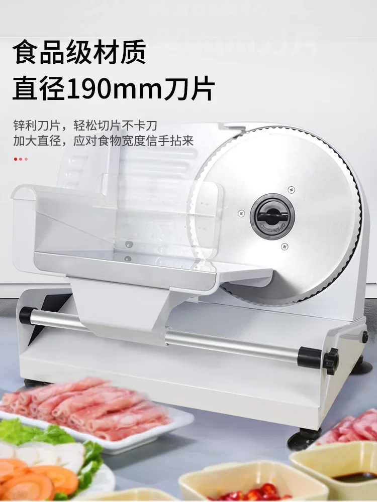 220VMeat Slicer for Home Use - Electric Mini Lamb Roll Cutting Machine Suitable for Frozen Meat Cutting Beef Cutting and Slicing