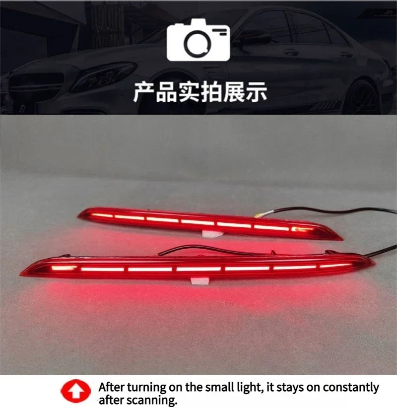 For Buick Envision Plus 2026 Car Rear Bumper Light Reflector Upgrade LED Driving Brake Warning Light Pilot Light Car Accessories detail image 6