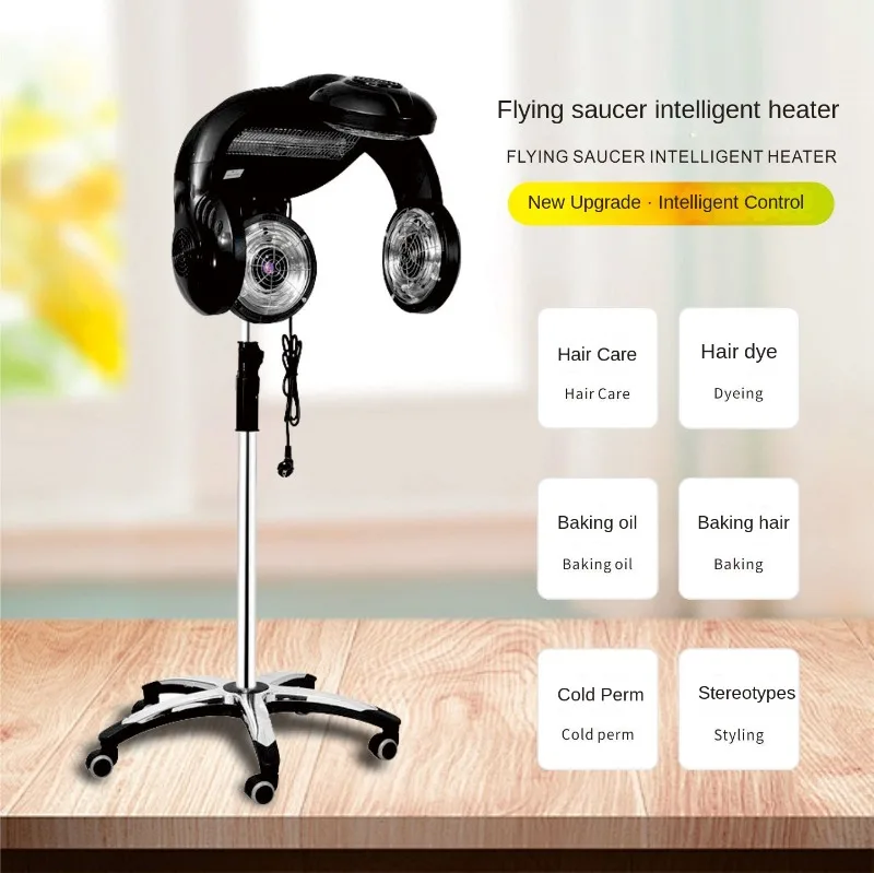 

Modern Salon Hair Dryer Dyeing Household Saucer Heater Cross-Border Foldable Electric New Simple Design
