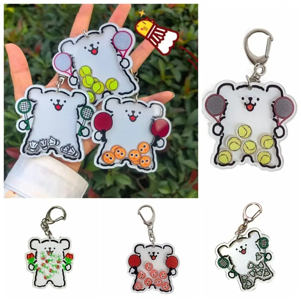Line Puppy Shake Ball Line Puppy Keychain Acrylic Rose Ball Rose Line Puppy Key Chains Rocking Shake