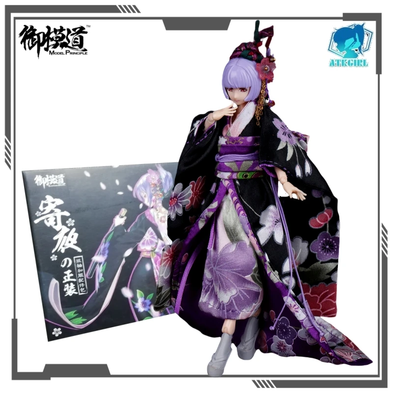 

E-Model Original A.T.K.GIRL Serie Accessory Kit Needs To Be Used with 01 Spider Arakne Sending At Night Kimono Accessories Pack