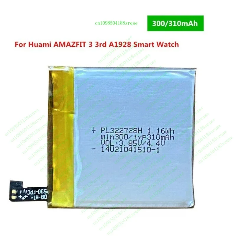 

3,8 В 310 мАч PL 322728 H 322728 H аккумулятор для умных часов AMAZFIT 3 3rd A1928Clippers