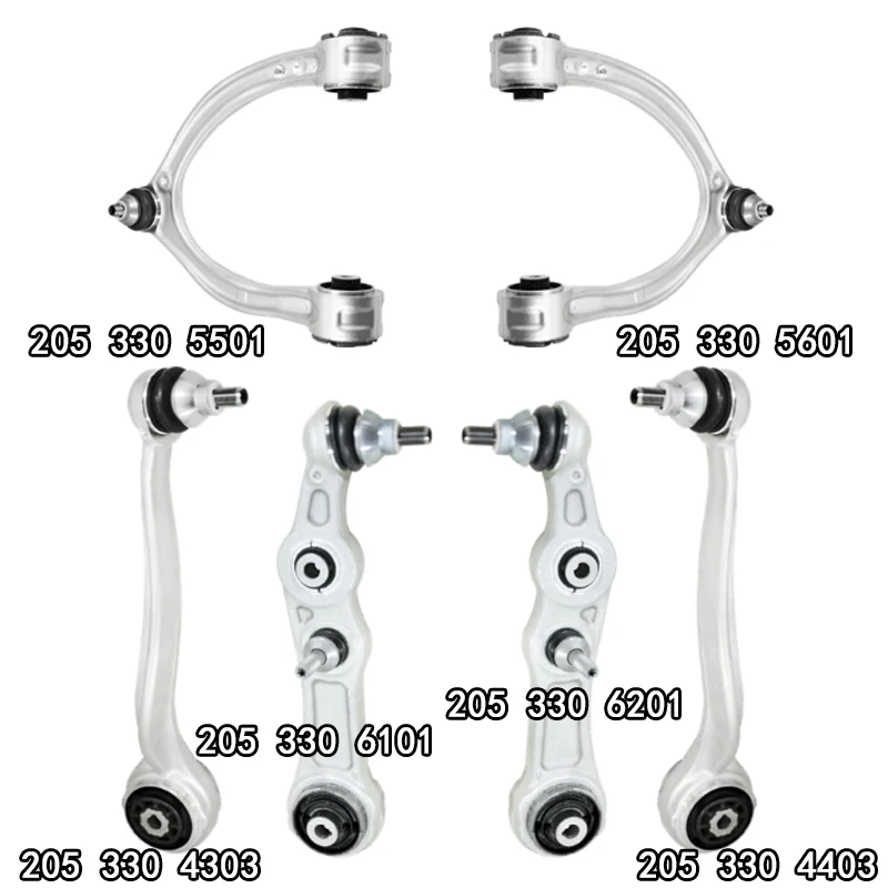 C-class W205 2WD Front Control Arm for Mercedes Benz