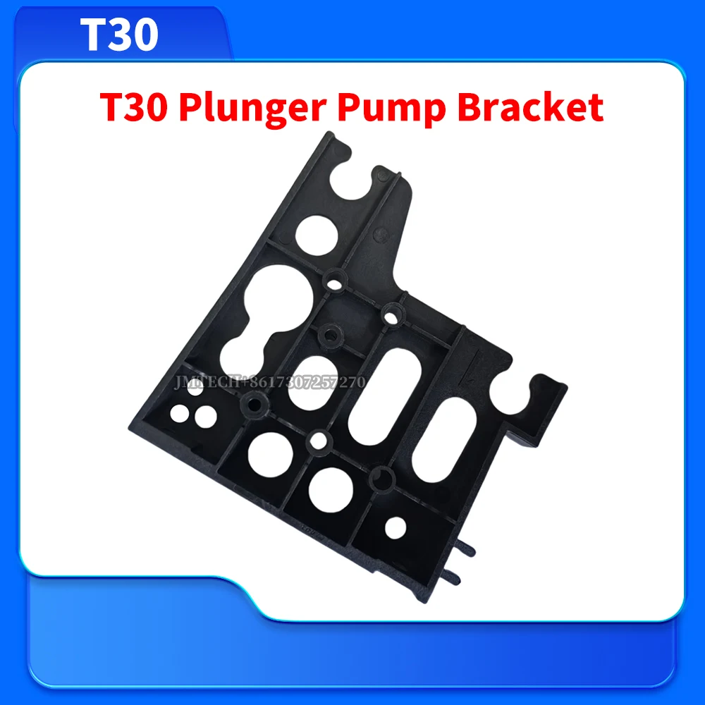 

T30 Plunger Pump Bracket for dji Parts Repair Replace