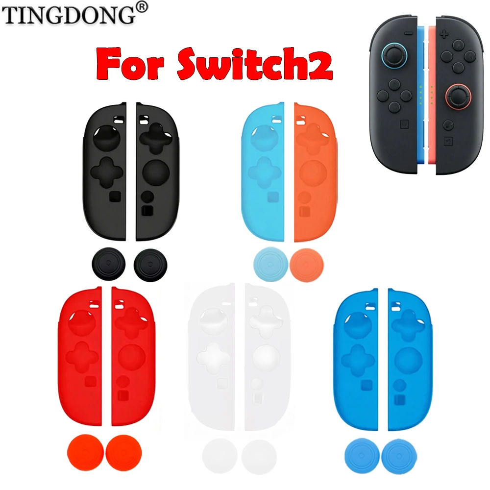 For Switch 2 Silicone Protective Case Anti Slip Rubber Skin Cover With 2 Thumbstick Grips For Joy-Con Better Gaming Control