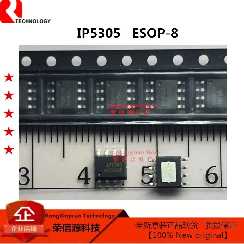 IP5305 ESOP-8 1.2A charging 1.0A discharge . fast charging protocol ICs for USB ports 100% New original