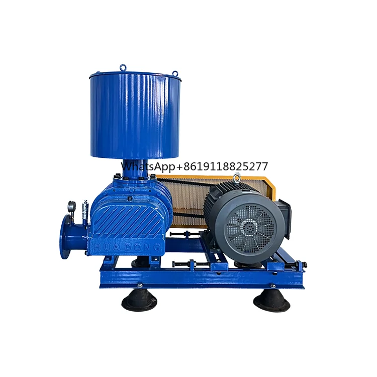 Huadong manufacturer water and wastewater treatment equipments roots blower hot sale