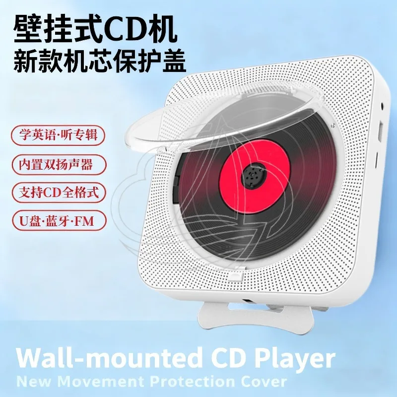 

Portable Wall Mounted Bluetooth CD Player Dual Speakers Disc Player for Student English Learning & Home Audio