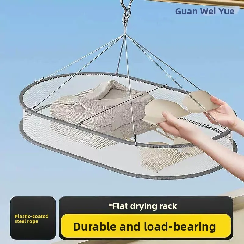 Stainless Steel Laundry Drying Basket Socks Dryer Net Pocket Wool Sweater Flat Seal Dry Goods Drying Basket Home Use