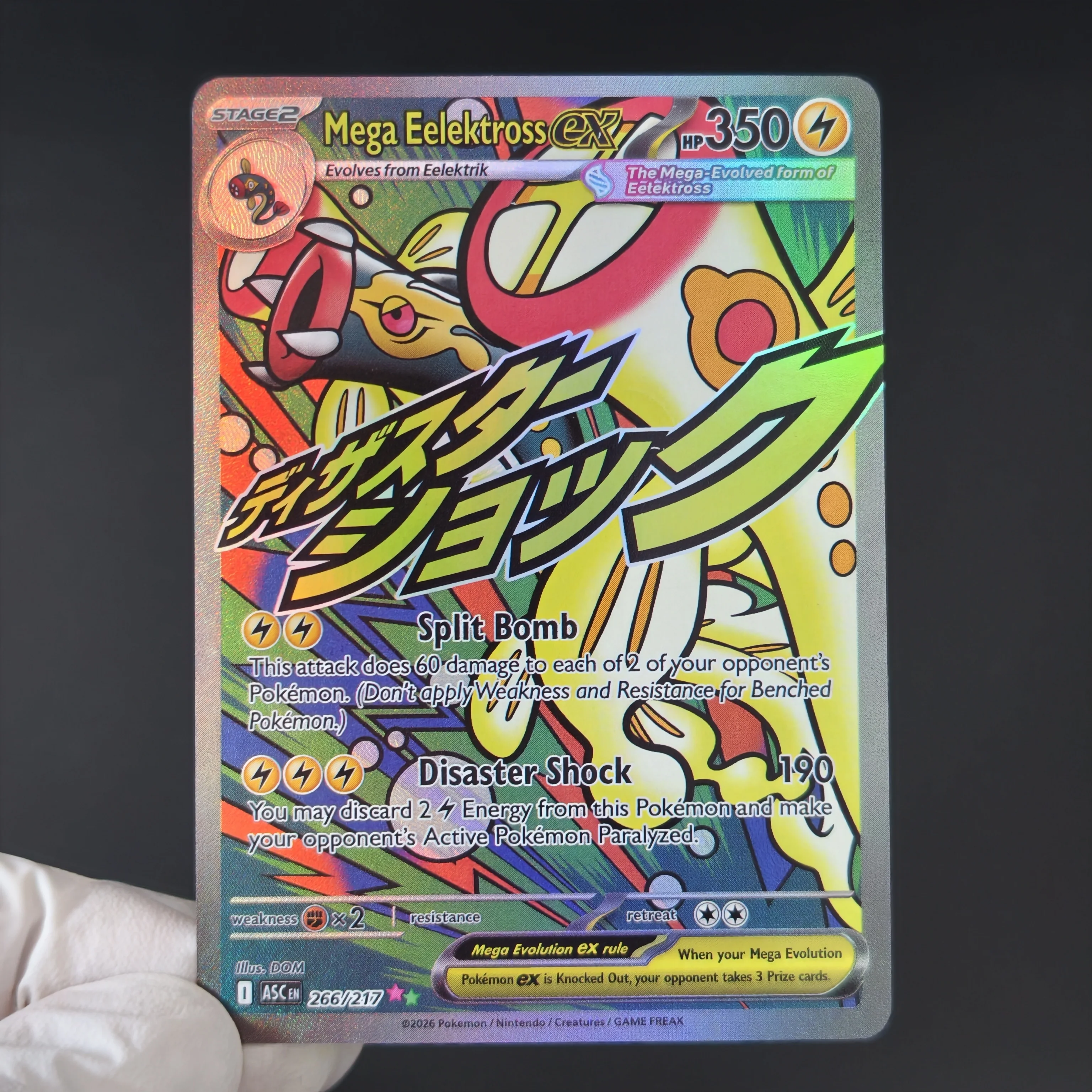 Proxy/TCG Pokemon ASC Full Art Holo Textured Cards Mega Gengar EX Dragonite Froslass Scrafty Electross Hawlucha Diancie ex Cards view 6