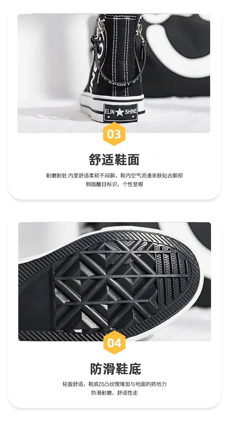 Neue Damen-Canvas-Schuhe mit erhöhter Sohle, weiße Sportschuhe, seitlicher Reißverschluss, lässig und bequem, Designer-Stil – Detail 7