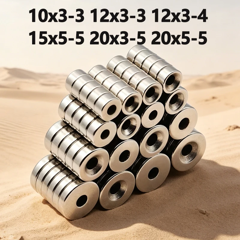 10-100pcs 10x3-3 12x3-3 12x3-4mm Magnet N35 NdfeB Permanent Magnetic Imanes Neodymium Magnet 15x5-5 20x3-5 20x5-5mm Accessory