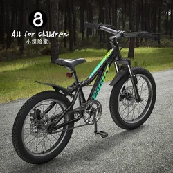 Selfree-Aluminum Alloy Mountain Bike for Children Student Bicycle Variable Speed 20 in Adult New 2023 Drop-shipping