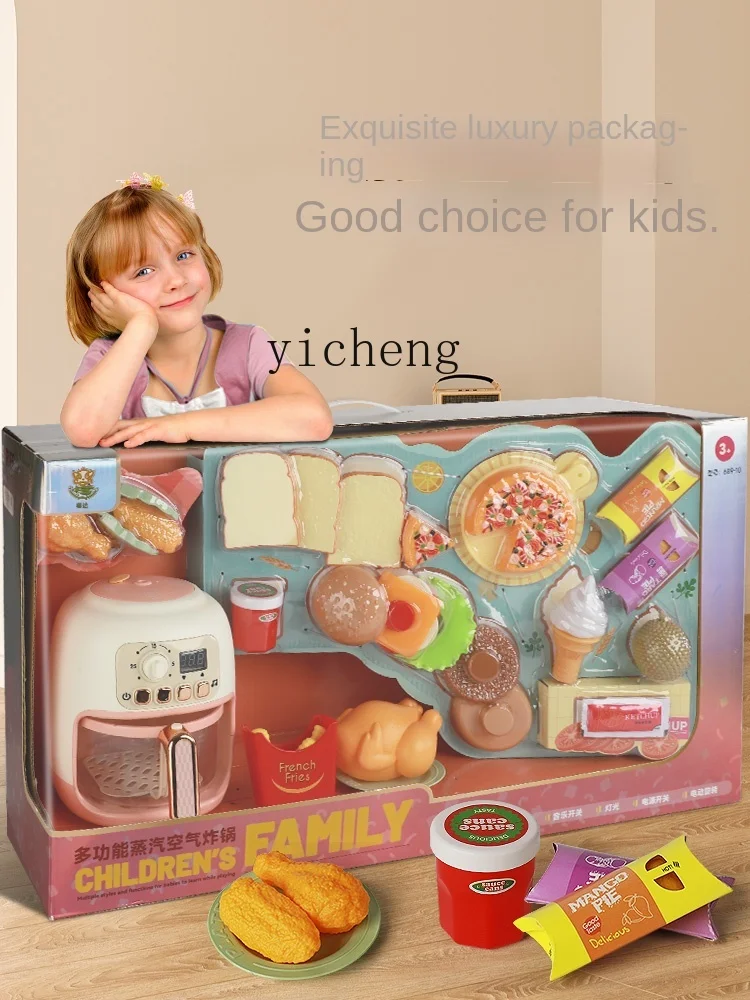 Tqh Kinder Mini Kleine Keuken Lucht Friteuse Speelgoed Simulatie Baby Spelen Huis Koken Echt Kookpak